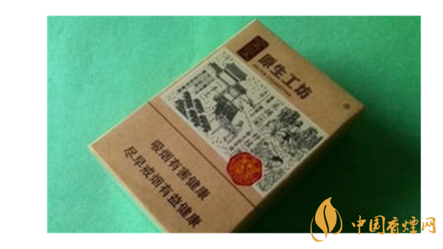 中華全開式怎么樣？2020年4款最好抽全開式香煙推薦