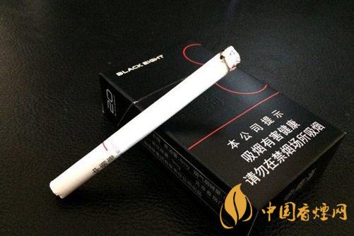 中南海典8多少錢一包 中南海典8香煙價格參數一覽