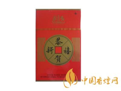 恭賀新禧香煙有哪幾種 2025恭賀新禧香煙價格表圖