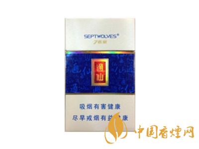 七匹狼通仙香煙有幾種？2020七匹狼通仙香煙價(jià)格