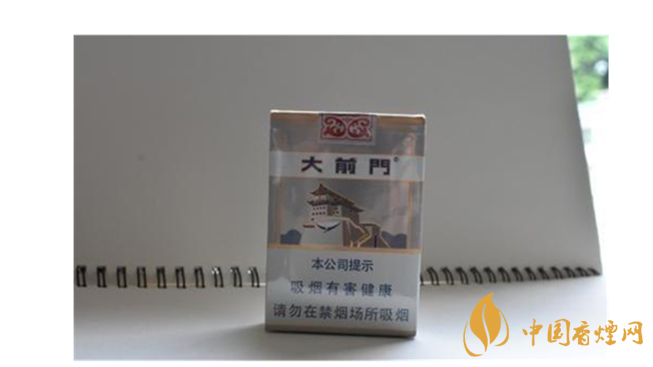 芙蓉王怎么樣？2020年最受歡迎的五款短支香煙推薦