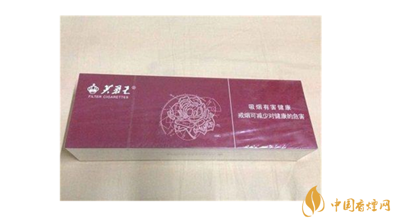 芙蓉王硬藍(lán)新版怎樣？芙蓉王5款口感好香煙推薦