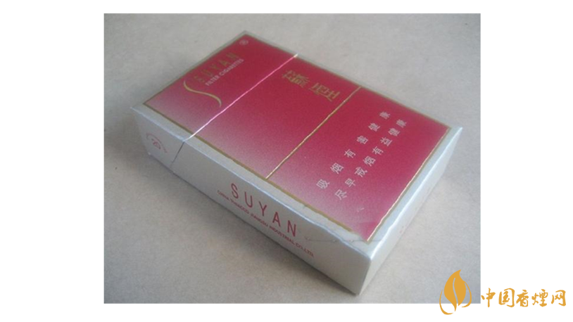 蘇煙金砂有幾種？2020年蘇煙金砂大全詳情