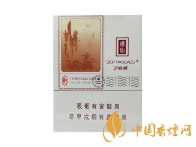 七匹狼通仙香煙有幾種？2020七匹狼通仙香煙價(jià)格