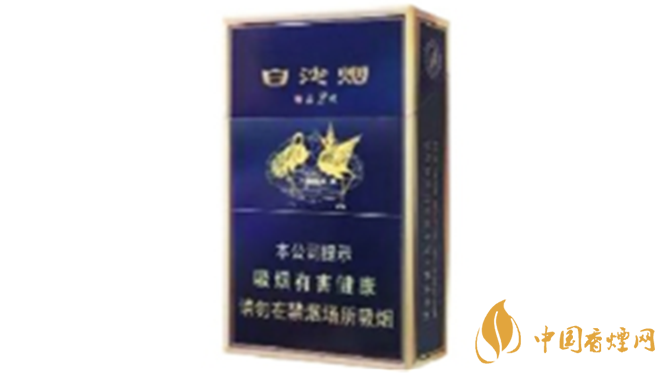 新版白沙精品二代真假鑒別 白沙精品二代真假怎么看？