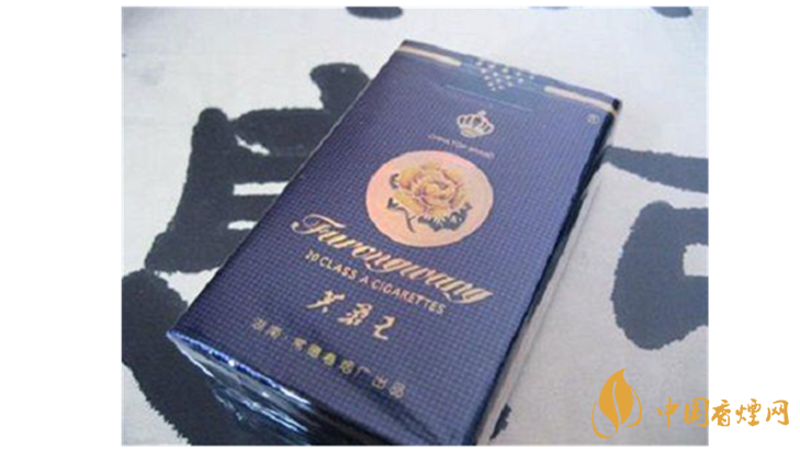 芙蓉王軟藍(lán)價格及圖片 芙蓉王軟藍(lán)多少錢？