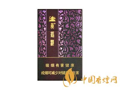 黃鶴樓紫色硬盒多少錢？2020黃鶴樓紫色硬盒價格