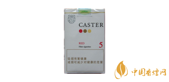 佳士達(dá)caster香煙價格表2020