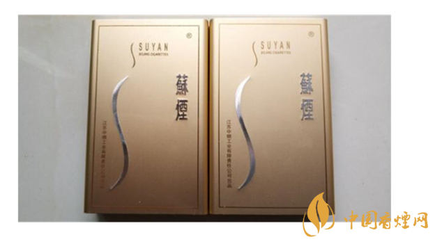 蘇煙鉑晶口感好嗎？蘇煙鉑晶最新口感測評