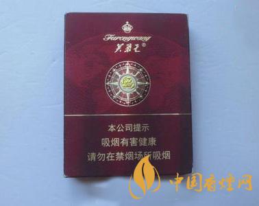 芙蓉王硬領(lǐng)航多少錢(qián)一條  芙蓉王硬領(lǐng)航怎么樣