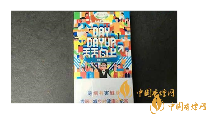 白沙煙價(jià)格表2025 白沙煙天天向上多少錢