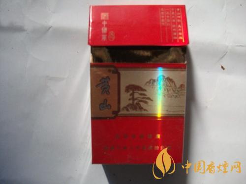 黃山中國(guó)風(fēng)8mg多少錢(qián)一包 黃山中國(guó)風(fēng)8mg香煙真假鑒別