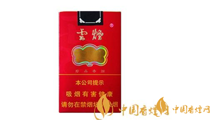 云煙軟紅韻一條多少錢(qián)？云煙軟紅韻價(jià)格參數(shù)