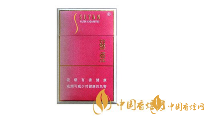 蘇煙硬金砂多少錢(qián)一包？2020蘇煙硬金砂價(jià)格表和圖片