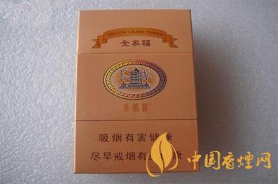 黃鶴樓全家福多少錢一包 黃鶴樓全家?？诟性u(píng)測(cè)