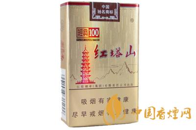 紅塔山軟世紀(jì)價(jià)格表 紅塔山軟世紀(jì)口感評(píng)測