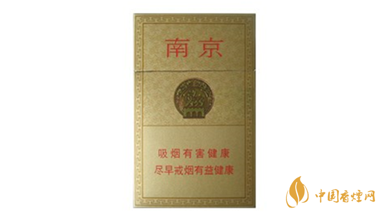 南京精品香煙口感如何？南京精品香煙口感測(cè)評(píng)