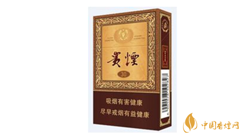 貴煙國(guó)酒香30怎么樣？貴煙系列最好抽的5款香煙推薦