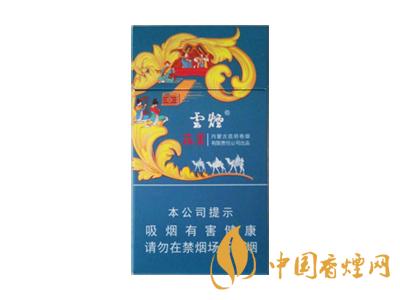 2020蓯蓉煙細支多少錢一包？2020蓯蓉煙細支價格表圖