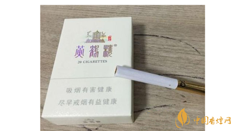 黃鶴樓峽谷情好抽嗎？2020三種峽谷情口感測評