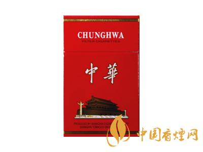 2020硬中華多少錢一包？2020硬中華香煙價(jià)格表圖