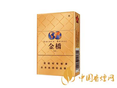 金橋香煙價格表圖 2020金橋香煙多少錢一包？