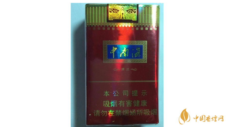 中南海清正烤煙好抽嗎？中南海清正烤煙香煙口感測評