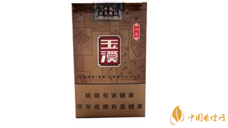 玉溪硬和諧怎么樣？2020玉溪系列最好抽四款香煙測評(píng)