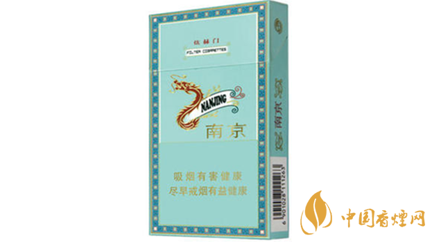 炫赫門香煙怎么樣？炫赫門香煙包裝口感賞析2020