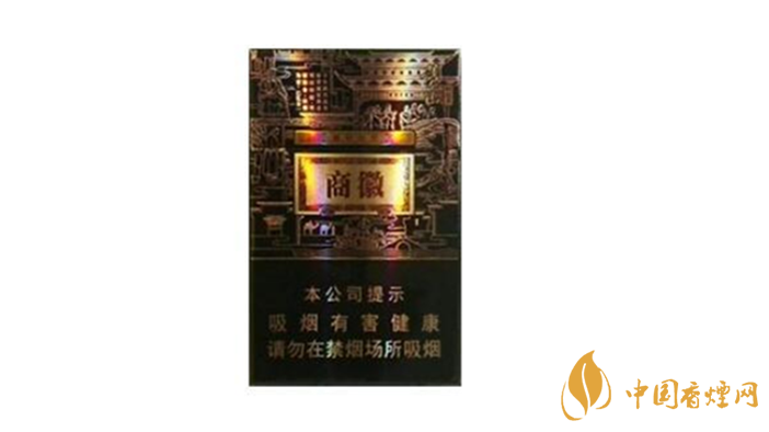 黃山系列香煙哪款好抽？4款黃山系列香煙口感好推薦