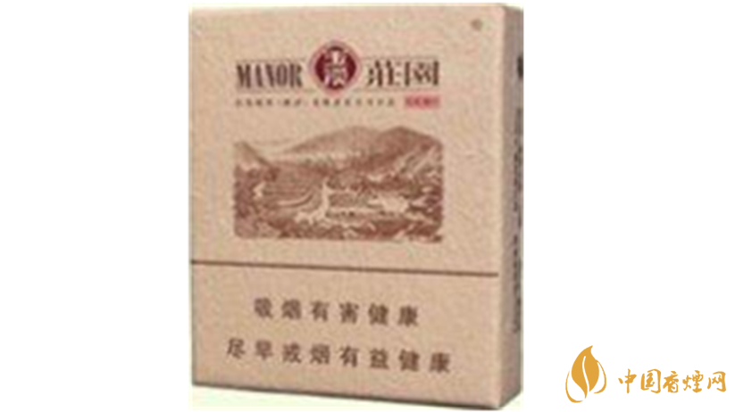 玉溪硬和諧怎么樣？2020玉溪系列最好抽四款香煙測評(píng)