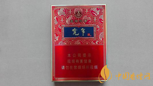 中支煙都有哪些？中支煙哪個(gè)好抽排名2020