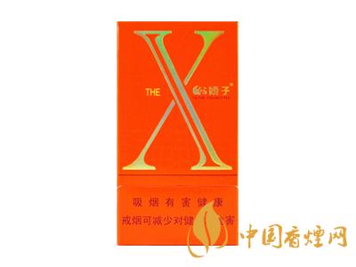 2020嬌子x龍韻多少錢(qián)一包？2020嬌子x系列價(jià)格表圖