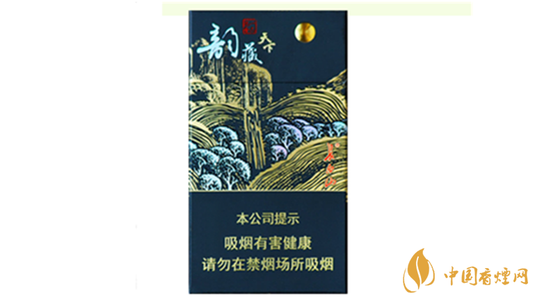 長(zhǎng)白山韻藏天下細(xì)支好抽嗎？長(zhǎng)白山韻藏天下細(xì)支口感測(cè)評(píng)