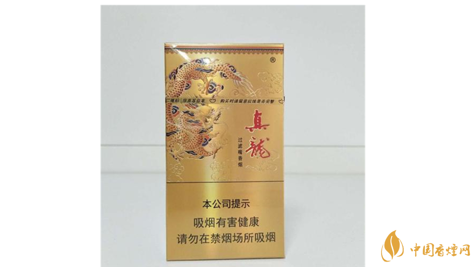 真龍凌云香煙好抽嗎？真龍凌云香煙口感測(cè)評(píng)