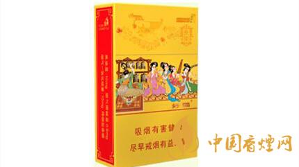好貓香煙價(jià)格一覽表及圖片2020 好貓香煙價(jià)格表圖大全2020