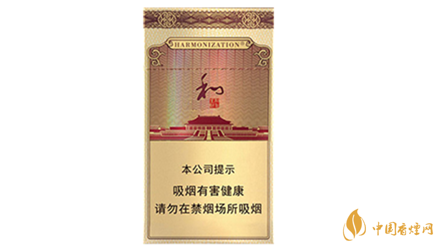 中秋送禮送哪款香煙好？2020年最適合送禮細(xì)支香煙排行