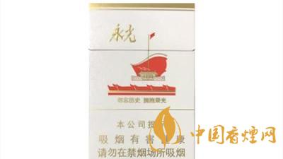 黃鶴樓爆珠煙有哪些？2020口感最好黃鶴樓爆珠煙排行