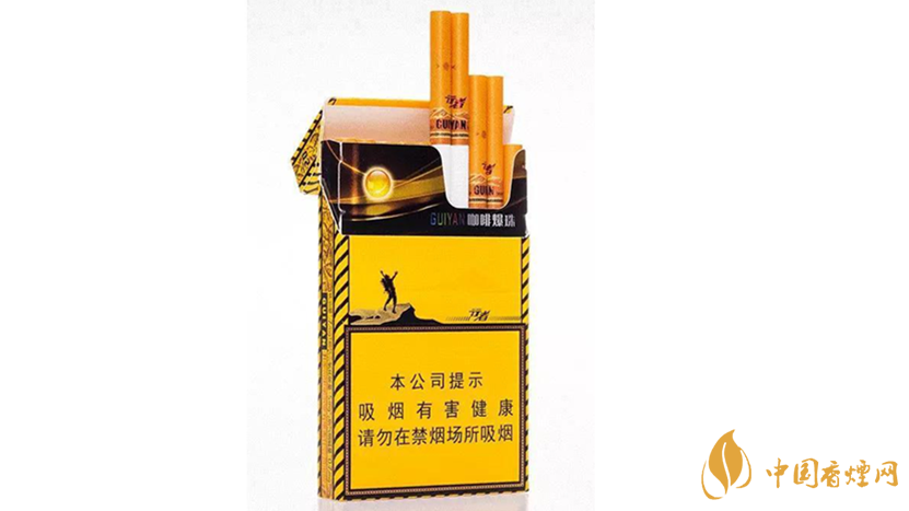 2020貴煙陳皮爆珠怎么樣？2020貴煙陳皮爆珠好抽嗎？