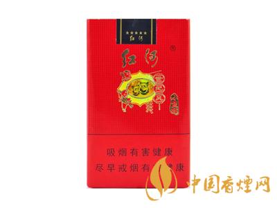 紅河牌香煙價(jià)格表和圖片 2020紅河煙多少錢(qián)一包？
