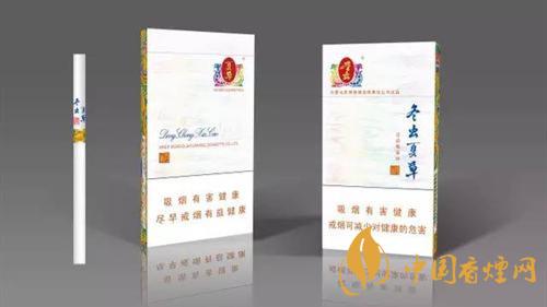 冬蟲(chóng)夏草和潤(rùn)假煙如何分辨？冬蟲(chóng)夏草真假煙鑒別2020