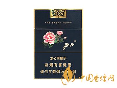 口感好的細(xì)支煙有哪些？2020口感最好的6款細(xì)支煙推薦
