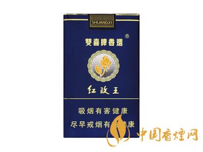 廣東人最愛的五款香煙 芙蓉王硬黃上榜！