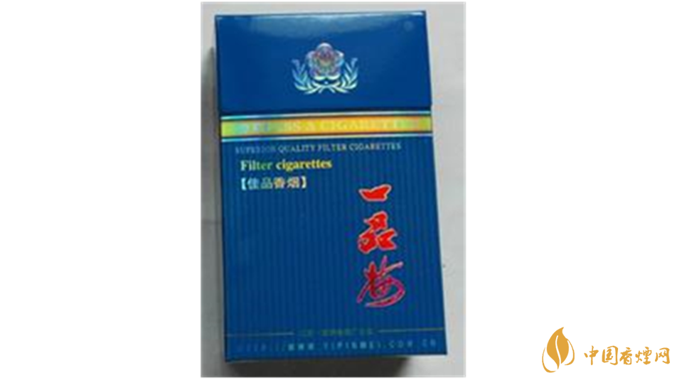 一品梅佳品藍(lán)香煙價格多少錢？一品梅佳品藍(lán)香煙價格及價目表2020