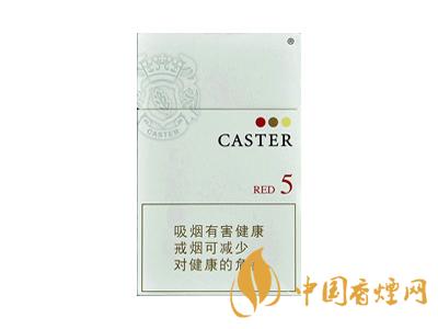 佳士達(dá)(硬紅中免5mg)