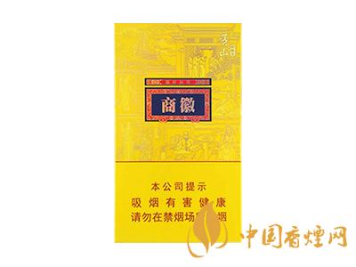 黃山徽商新概念標(biāo)準(zhǔn)支與細(xì)支有什么區(qū)別？
