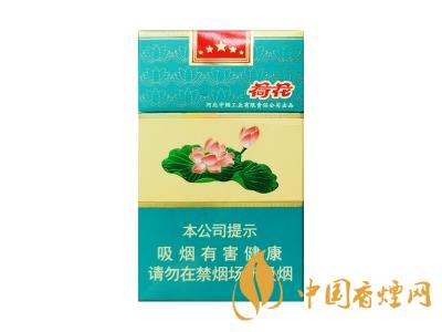鉆石荷花多少錢一盒？2020鉆石荷花煙價(jià)格一覽表