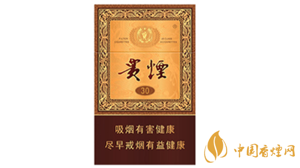 2020貴煙國(guó)酒香30香煙價(jià)格多少？貴煙價(jià)格表和圖片2020