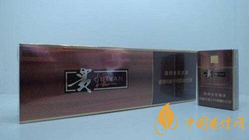 2020貴煙國酒香怎么樣？2020貴煙系列口感最好香煙推薦