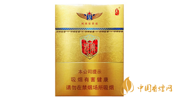 泰山金將中支香煙怎么樣？泰山金將中支香煙口感測(cè)評(píng)